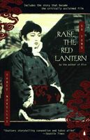 Raise the Red Lantern
