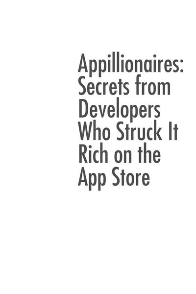 Appillionaires