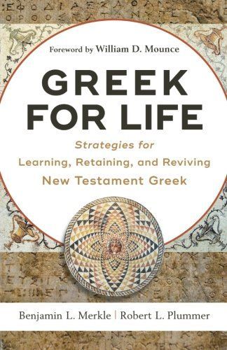 Greek for Life