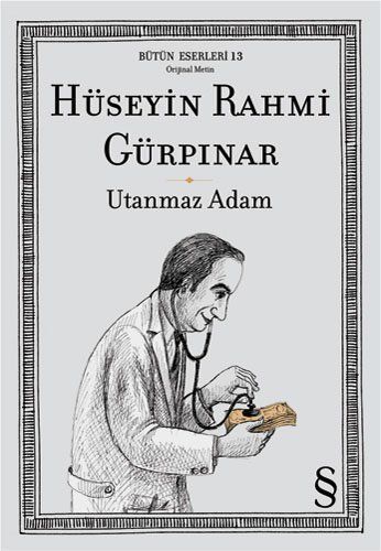 Utanmaz Adam