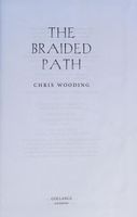The braided path