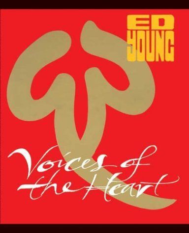 Voices Of The Heart Gift Edition