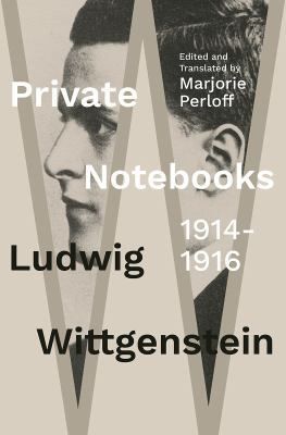 Private Notebooks