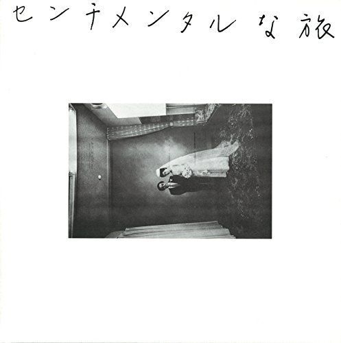 Nobuyoshi Araki - Sentimental Journey