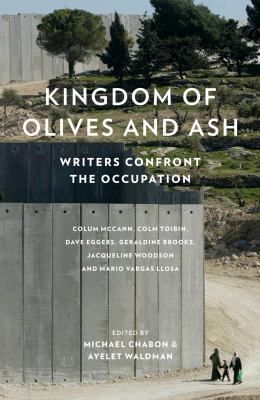 Kingdom of Olives and Ash