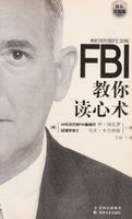 FBI jiao ni du xin shu