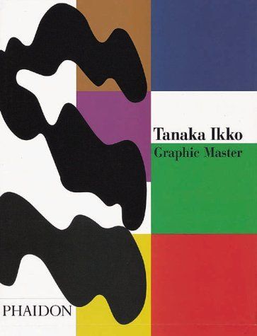 Tanaka Ikko