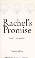 Rachel's promise
