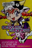 Schoolgirl milky crisis