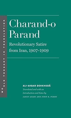 Charand-O Parand