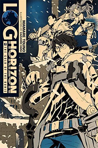 Log Horizon, Vol. 7 - light novel