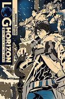 Log Horizon, Vol. 7 - light novel