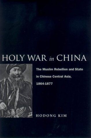 Holy War in China