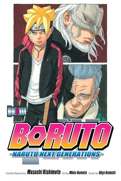 Boruto