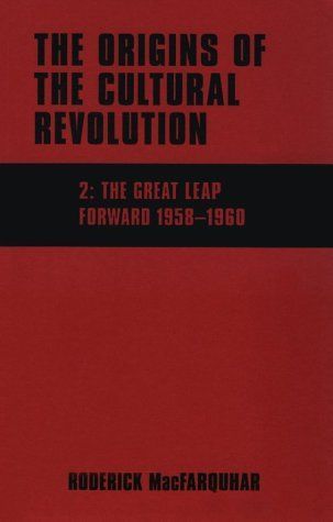 The Origins of the Cultural Revolution, Volume 2