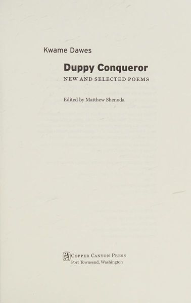 Duppy conqueror