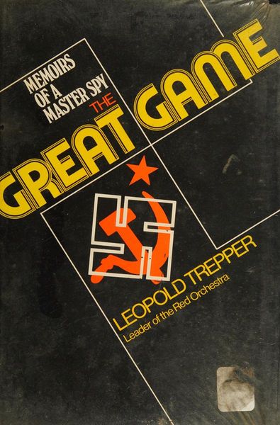 Great Game