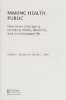 Making Health Public