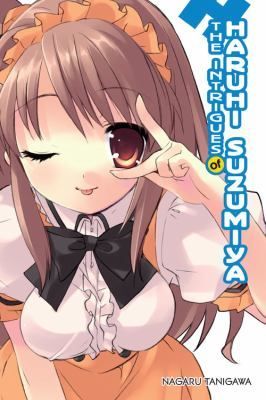 Intrigues of Haruhi Suzumiya (light Novel)