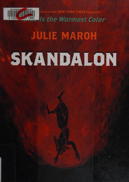 Skandalon