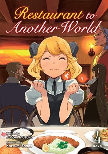 Restaurant to Another World  Vol. 4