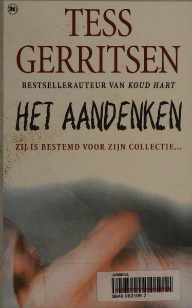 Het aandenken