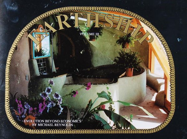 Earthship