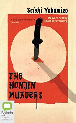 The Honjin Murders