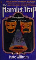 The Hamlet Trap