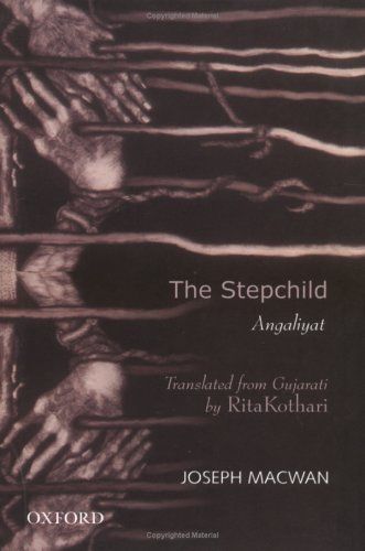 The Stepchild