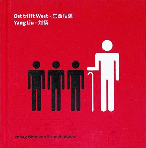 Yang Liu East Meets West /ANGLAIS/ALLEMAND/CHINOIS