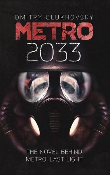 Metro 2033