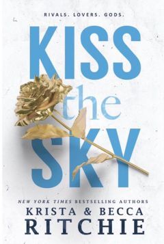 Kiss the Sky