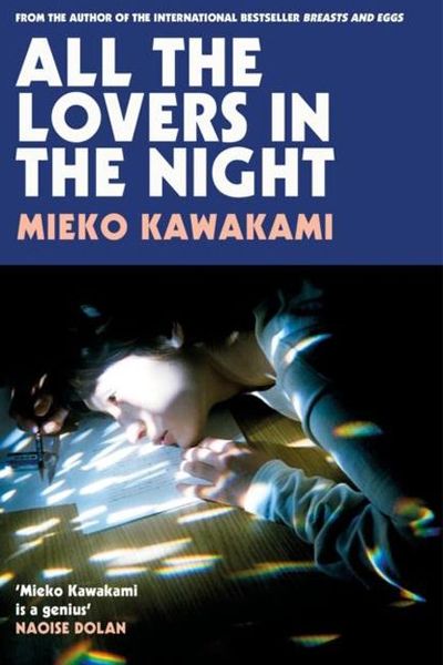 All The Lovers In The Night