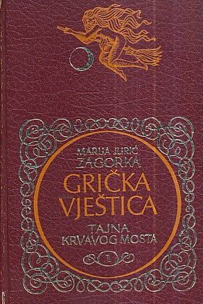 Tajna krvavog mosta