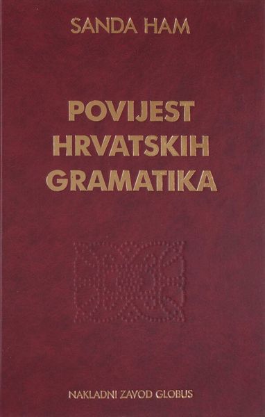 Povijest hrvatskih gramatika