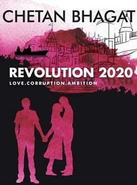 Revolution Twenty20: Love, Corruption, Ambition