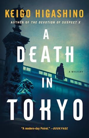 A Death in Tokyo