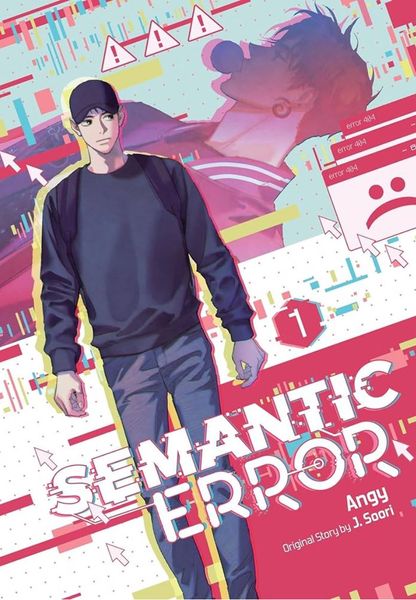 Semantic Error, vol. 1