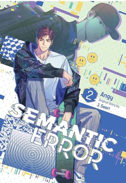 Semantic Error, Vol.2