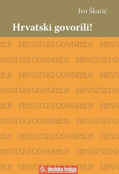 Hrvatski govorili!