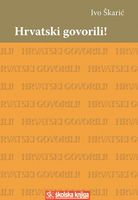 Hrvatski govorili!