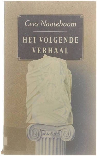 Het volgende verhaal