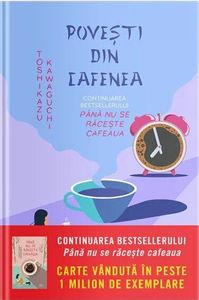 Povești din cafenea