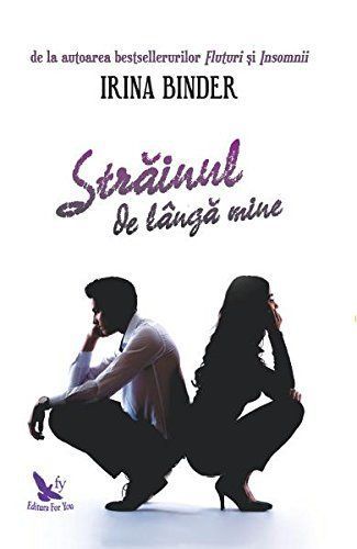Străinul de lângă mine