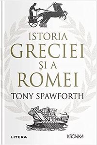 Istoria Greciei și a Romei