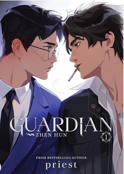 Guardian: Zhen Hun (Novel) Vol. 1