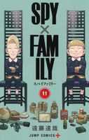 Spy x Family, Vol. 11