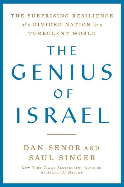 The Genius of Israel