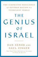 The Genius of Israel